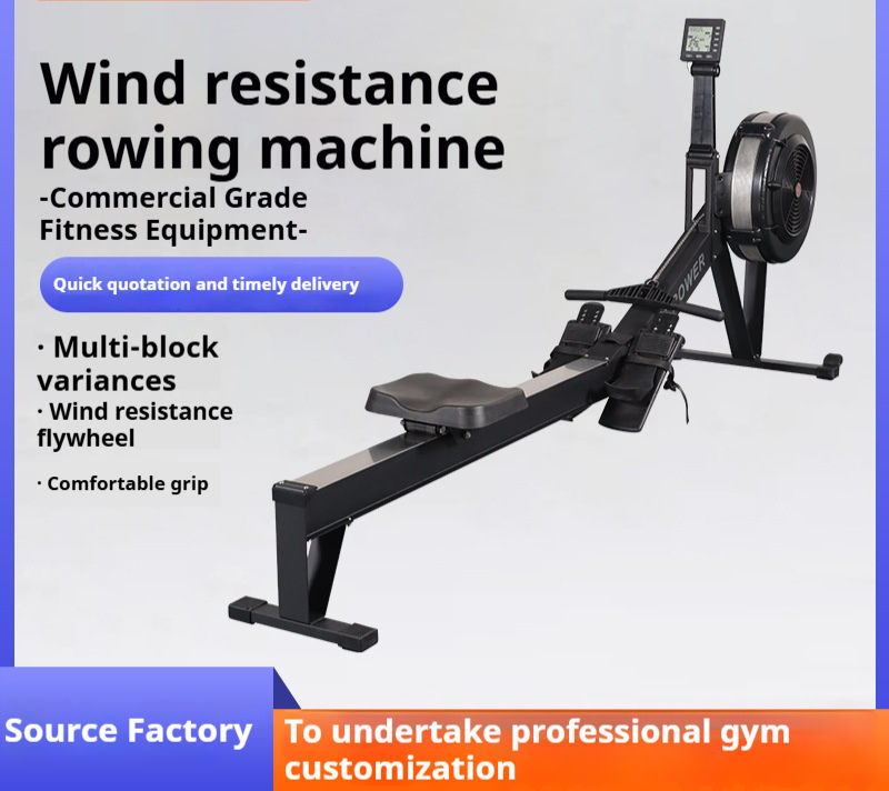 Factory Directly Hot Selling Commercial Club/Gym/Home Fitness Equipment Indoor Cardio Wind Resistance Air Rower Rowing Machine - Image 3